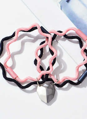 爱心信物异地恋情侣手链送男女友