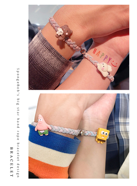 可爱卡通海绵宝宝手绳磁铁异地