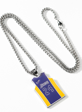 科比项链欧美挂件吊坠