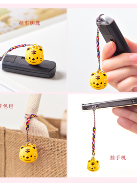 男女十二生肖挂件手机链