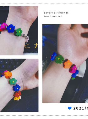 rose朴彩英同款泫雅风女花朵手链