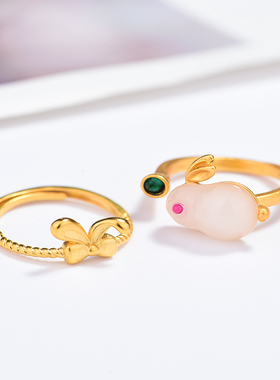 新款小兔子戒指本命年黄金