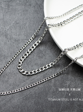 钛钢不掉色嘻哈街头多层项链