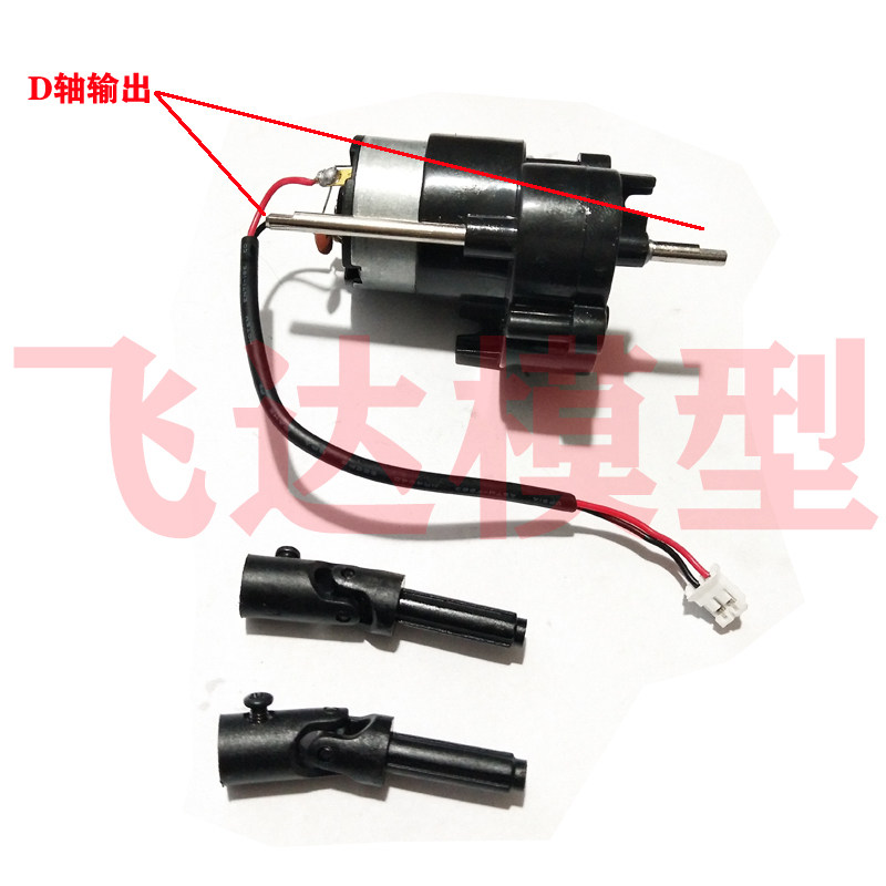 莽牛99S D90 D91原厂波箱 车桥波箱传动轴三代可拆卸 传动轴,淘宝优惠券,粉丝福利购,淘宝优惠卷