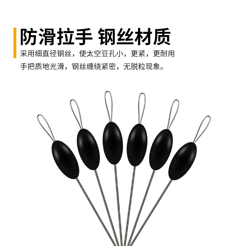 硅胶大物特级橄榄形竞技太空豆不伤线垂钓钓鱼散装渔具用品配件,淘宝优惠券,粉丝福利购,淘宝优惠卷