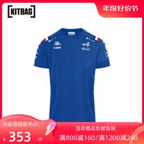 BWT Alpine F1 Fleet 2022 T-shirt on the road.