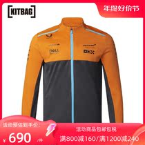 McLaren 2023 Team softshell jacket jacket