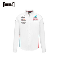 Mercedes-Benz AMG Petronas F1 2023 Fleet T-shirt