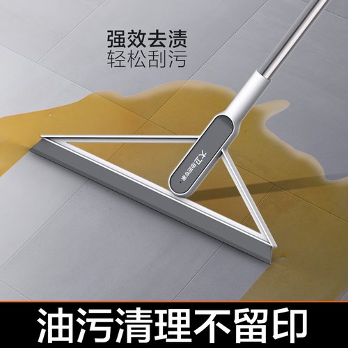 大卫魔术扫把家用扫地浴室刮水器软胶地刮速干卫生间地板刮水拖把 - 图1
