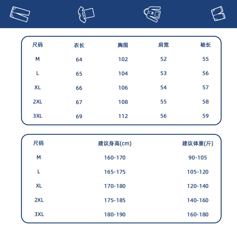 【专柜同款】提花纯色潮牌针织衫男女同款时尚加厚保暖情侣毛衣,淘宝优惠券,粉丝福利购,淘宝优惠卷