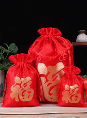 红色束口袋福袋礼品袋