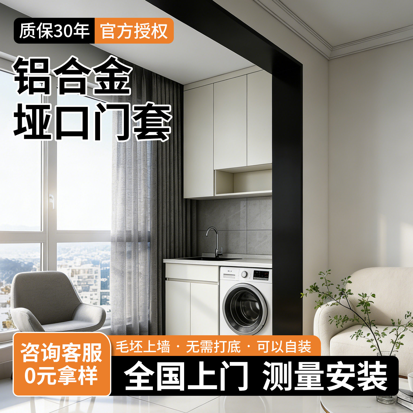 图5