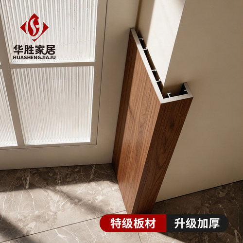 铝合金垭口套中古风木纹一体成型门套包边门框阳台厨房入户门定制 - 图1