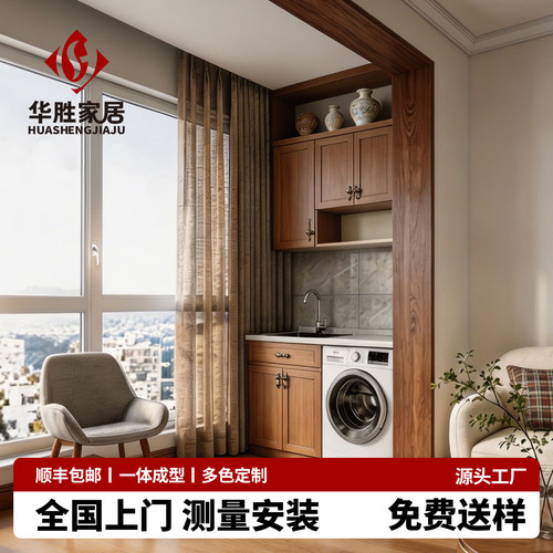 铝合金垭口套中古风木纹一体成型门套包边门框阳台厨房入户门定制 - 图3