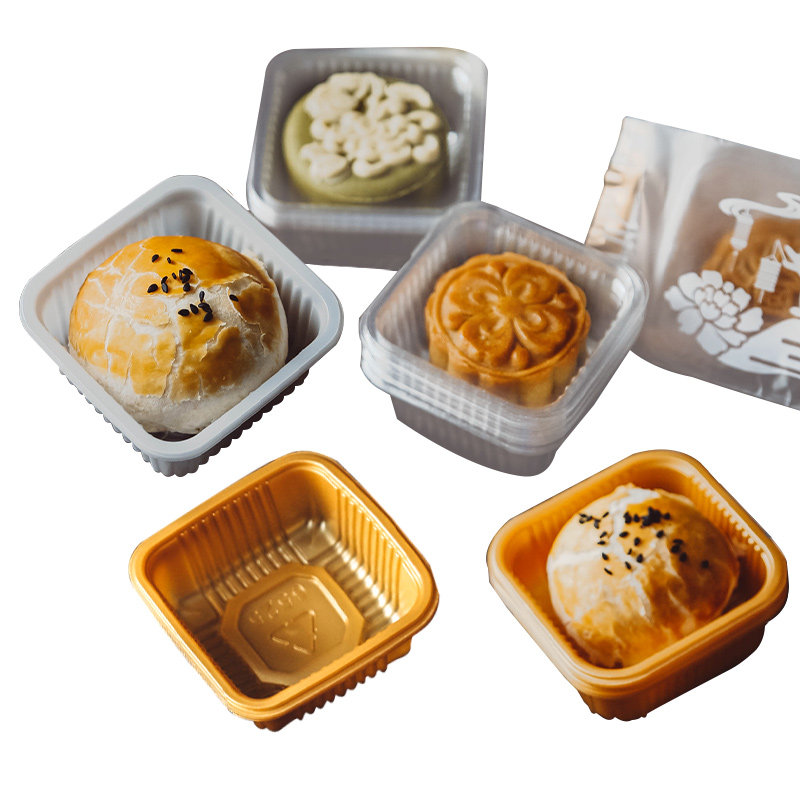 底托75内托100中秋2021 80 50g月饼 象本食品点心包装盒/包装袋
