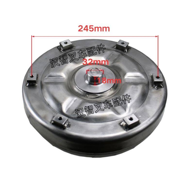 丰田7/8FD10-30 FDZN30 叉车配件变矩器耦合器 32220-23350-71,淘宝优惠券,粉丝福利购,淘宝优惠卷