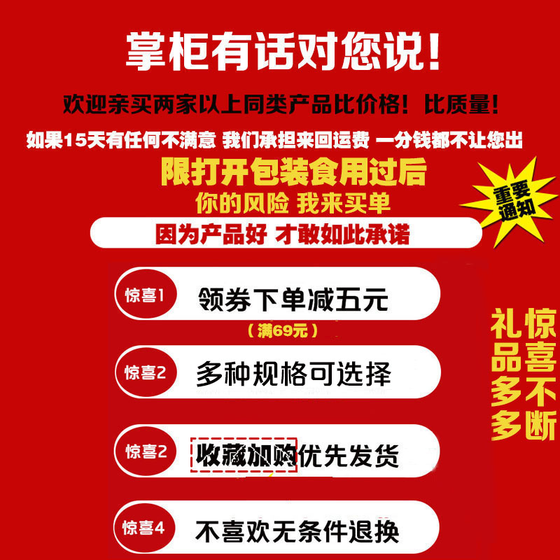 甜菊糖苷零卡糖代糖0卡糖280倍烘焙原料饮料甜叶菊提取物1000g - 图2