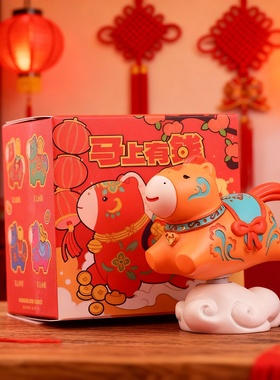 国潮手绘树脂动物摆件乔迁送礼