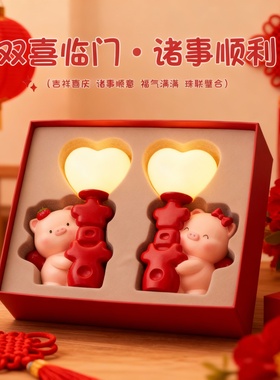 卡通小猪爱心可发光树脂台灯礼盒