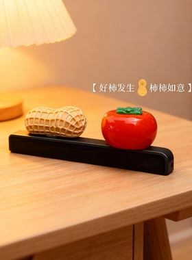 好柿发生国潮树脂摆件乔迁送礼