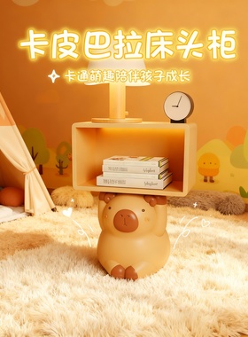 卡通动物树脂可发光儿童房摆件