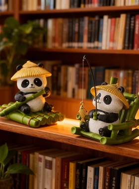 可爱熊猫竹子创意钓鱼摆件