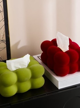 创意毛绒球球纸巾盒装饰摆件