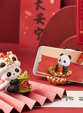 【招财进宝·福气满满】熊猫摆件