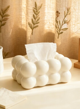 简约现代陶瓷球形纸巾盒摆件