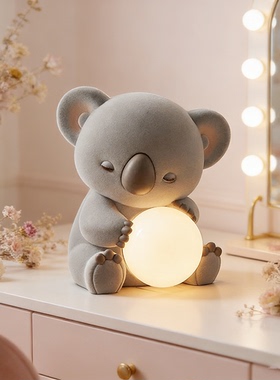 考拉小夜灯床头氛围摆件送女友