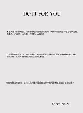 SANMI/叁米   流苏项链  01110