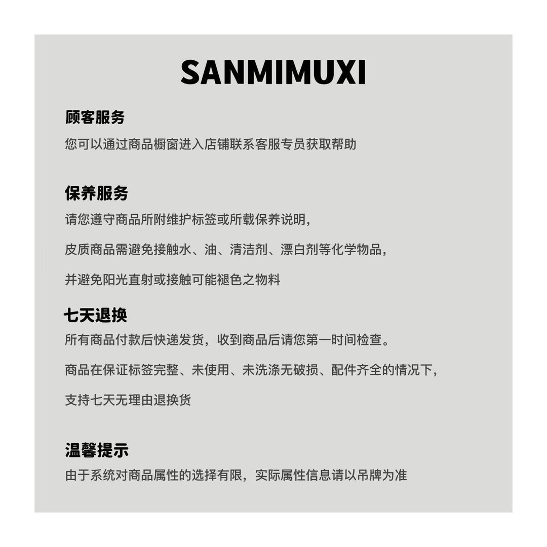 SANMI/叁米  无袖工装双拉链连衣裙9987 - 图1