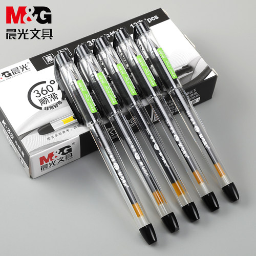 晨光文具K39中性笔 0.7mm粗水笔 办公签字笔 大笔画练字笔 商务笔 子弹头签字笔 大学生考试文具水性笔 - 图0