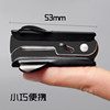 Chenguang staple remover boxed ABS91635