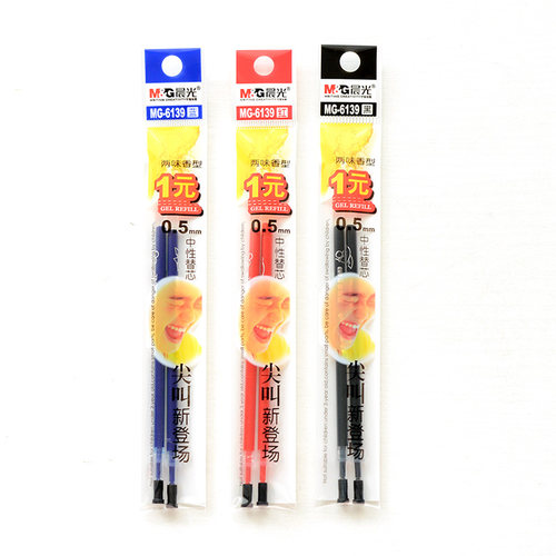 晨光中性笔芯0.5mm黑色半针管晨光尖叫香味型学生用蓝色红色笔芯教师批改速干替芯考试签字笔芯全针管mg6139 - 图1