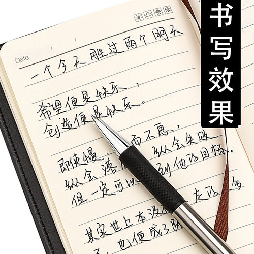晨光逸腾按动中性笔gp0170商务高档签字笔男士金属笔杆重手感高端按压式水笔黑色碳素笔水性黑笔办公文具用品 - 图1