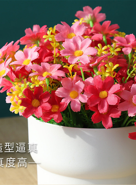 【热卖盆栽】仿真假花盆栽摆件品