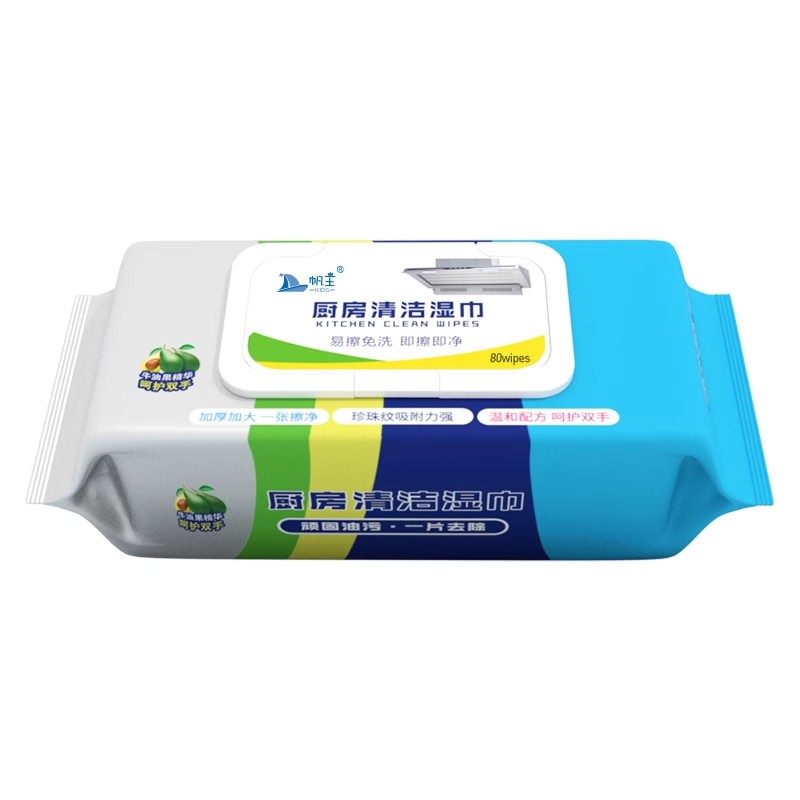 厨房湿巾强力去油去污家用油烟机专用清洁去油污湿纸巾大包装,淘宝优惠券,粉丝福利购,淘宝优惠卷