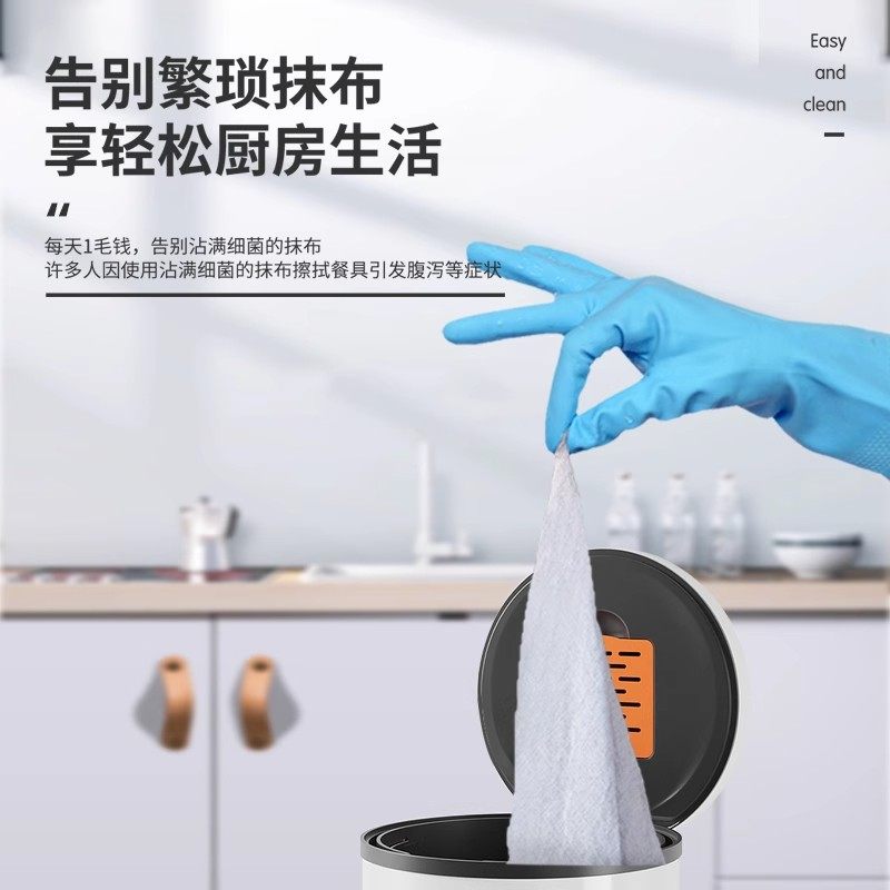 厨房湿巾强力去油去污家用油烟机专用清洁去油污湿纸巾大包装,淘宝优惠券,粉丝福利购,淘宝优惠卷