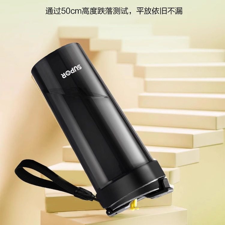 苏泊尔随手杯大容量便携运动水杯吸管BB杯旅行杯子高颜值男女新款 - 图1