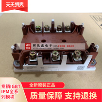 SKIM304GD12T4D SKIM304GD12T4D SKIM300GD126DL SKIM250GD128D SKIM200GB126D SKIM200GB126D the SKIM304GD12T4D SKIM300GD126DL