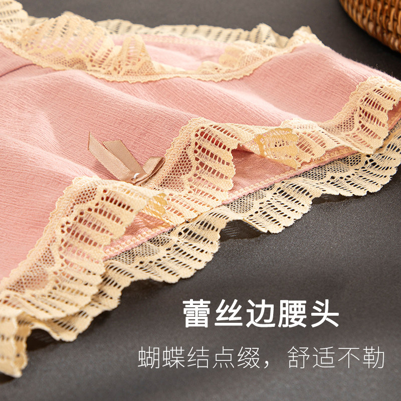 北极绒女纯棉抗菌裆透气日系石墨烯 北极绒晓明周内裤