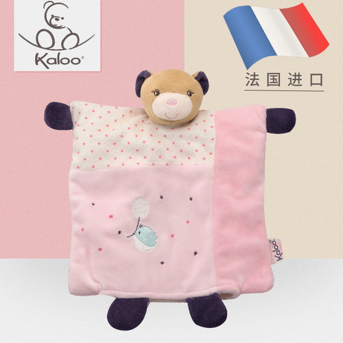 法国Kaloo婴幼儿安抚巾婴儿安抚手偶宝宝毛绒玩具0-1岁婴儿安抚巾 - 图0