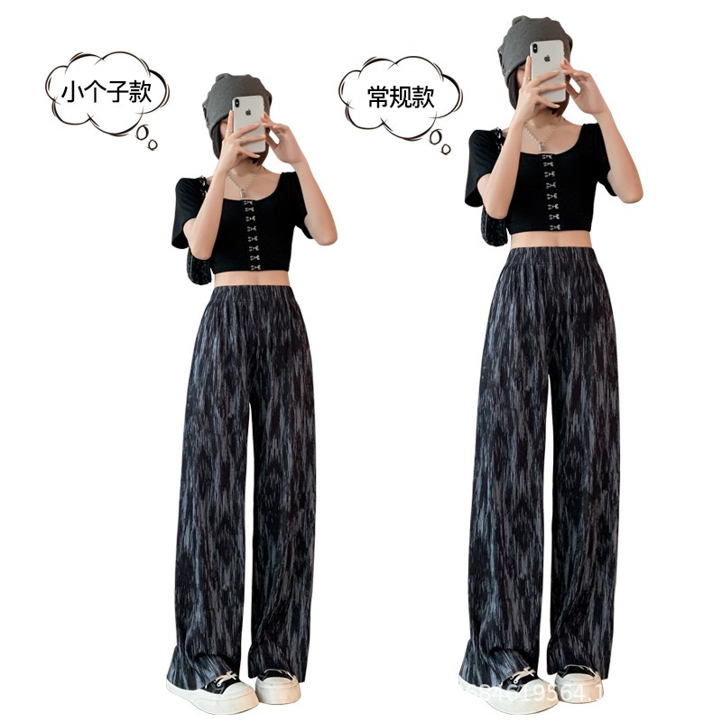 夏2022新款直筒扎染宽松显瘦阔腿裤 享慕休闲裤