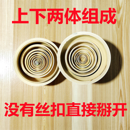 10-layer Russian style matryoshka panda wooden handicrafts toys gifts educational ornaments 027