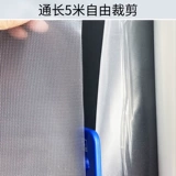 25*500 см. Сетчатая сетка насосная вакуумная упаковка