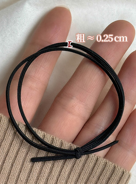 大大发圈情侣手链发绳高弹