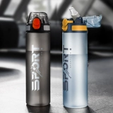 Высококачественный вместительный и большой спортивный стакан со стаканом, портативная чайная чашка для молодой матери, защита при падении