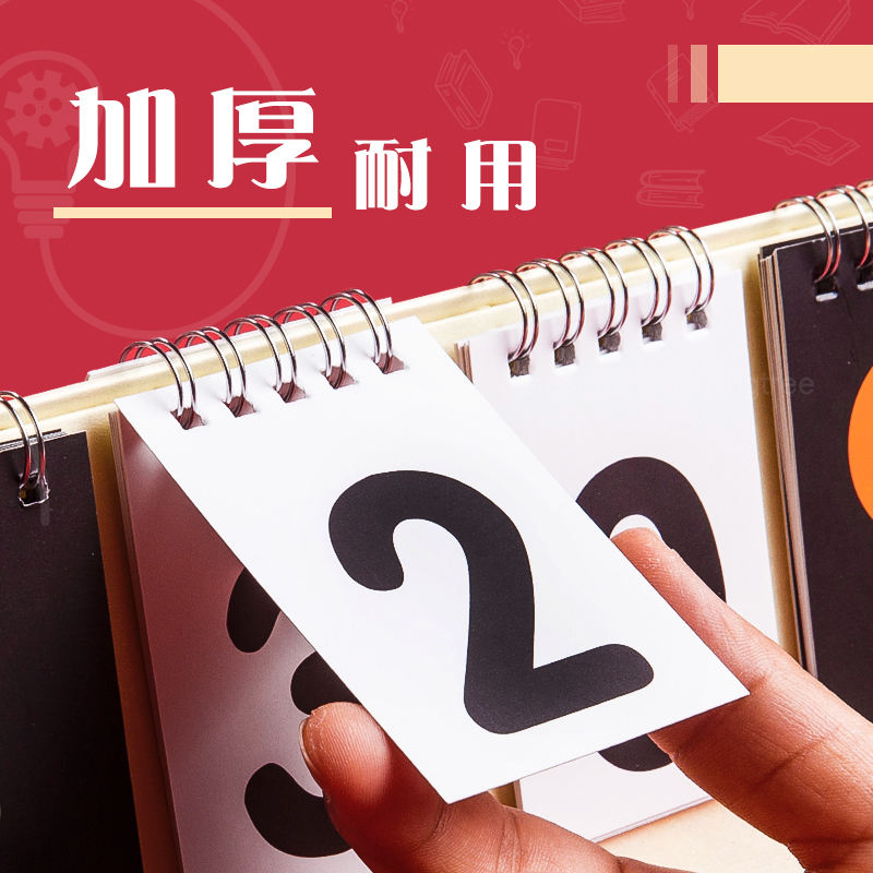 「2023年倒计时牌」学生高考中考日历考研考试倒数天数100天自律提醒牌励志计划本打卡创意桌面365天台历摆件 - 图2