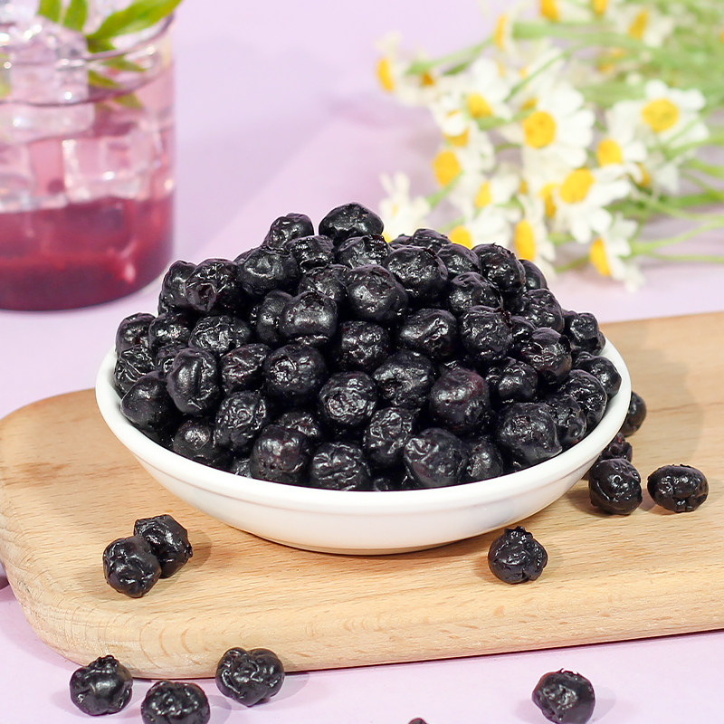 蓝莓干果脯蓝梅果干烘焙月饼馅料无糖精无添加剂商用纯兰梅篮莓干,淘宝优惠券,粉丝福利购,淘宝优惠卷